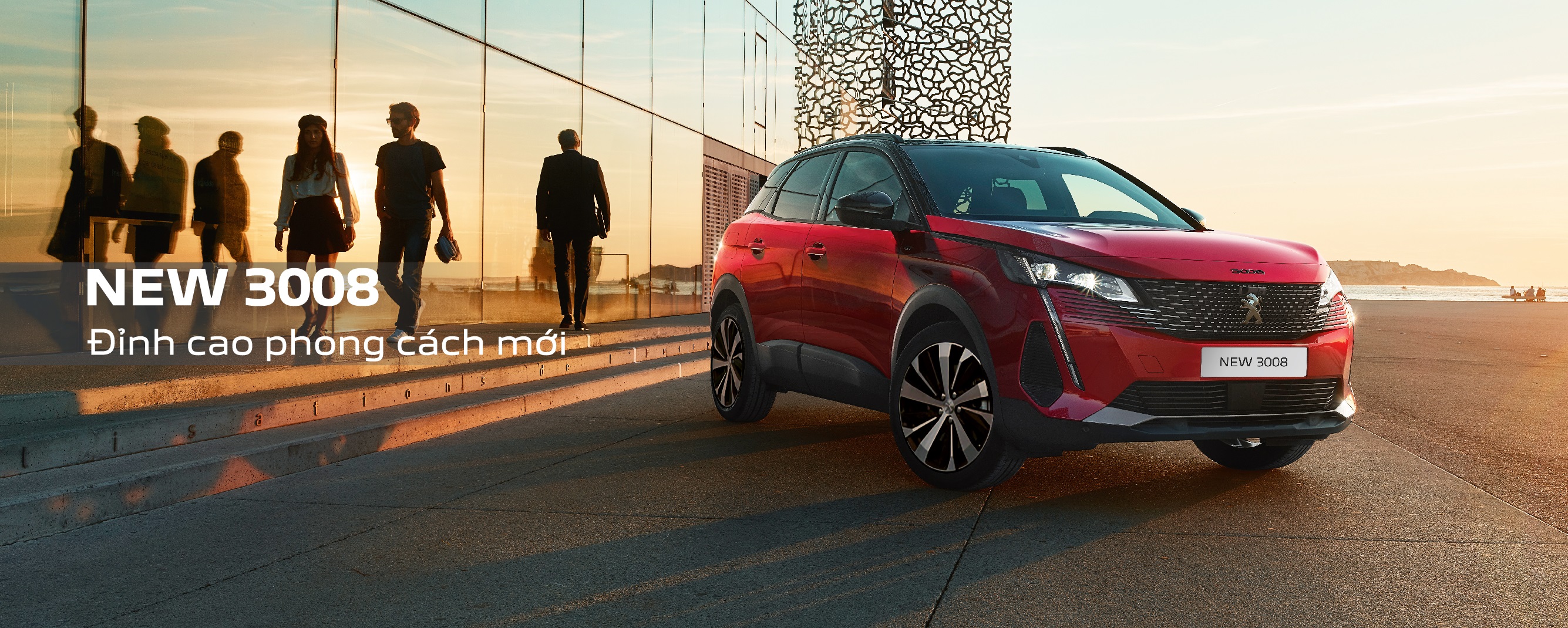 Peugeot Phú Mỹ Hưng